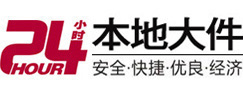 临县8-500吨吊车出租起重吊装公司